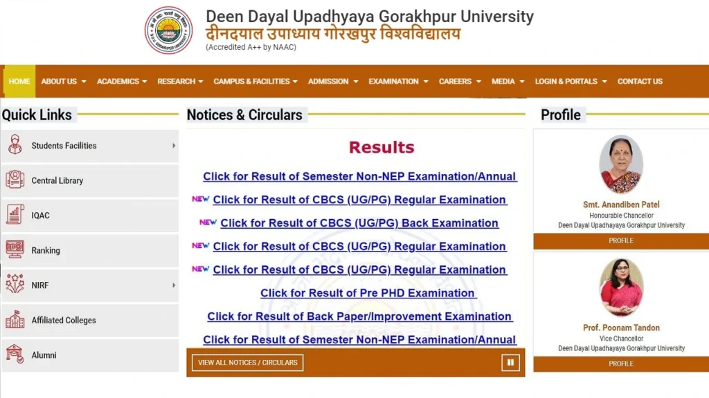 ddugu result