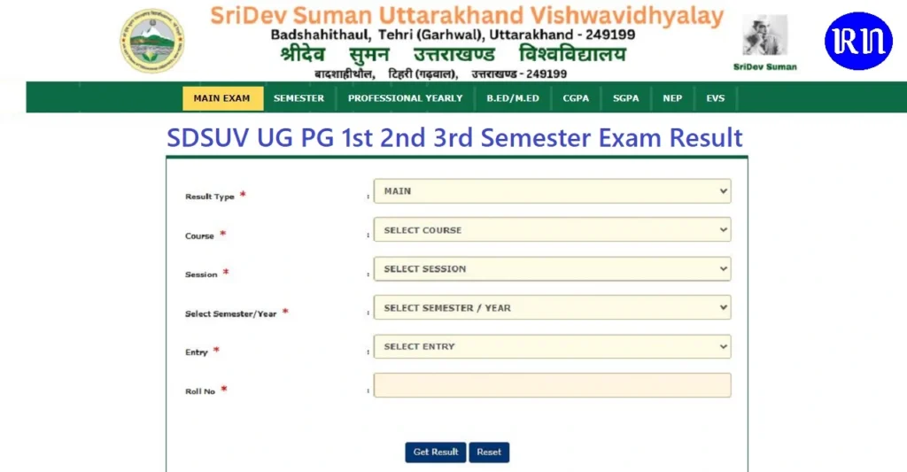 sdsuv result