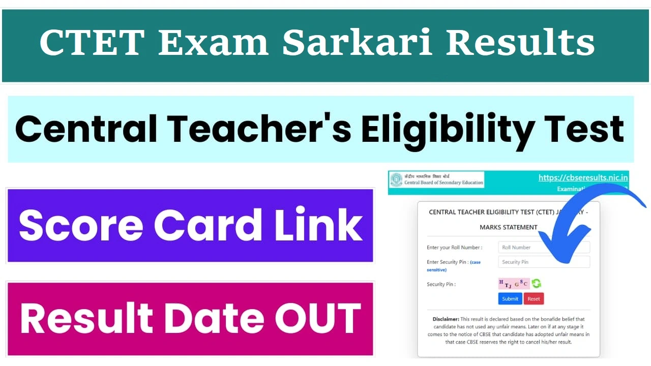 ctet result