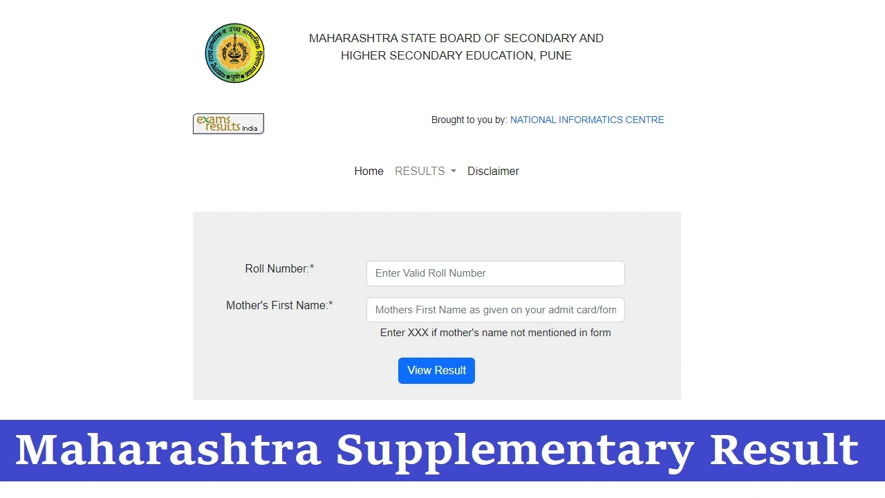 maharashtra supplementary result