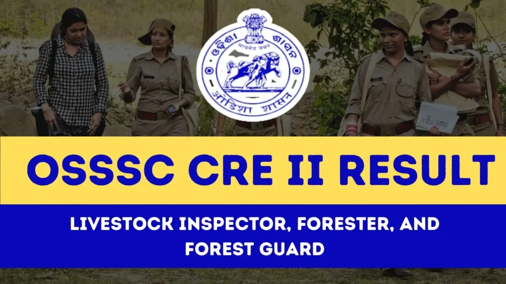 osssc forest guard result