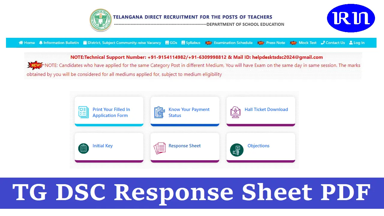 tgdsc response sheet