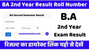 ba 2nd year result roll number