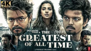 goat movie download in hindi