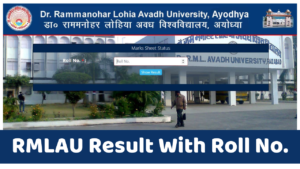 rmlau result