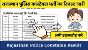 rajasthan police constable result