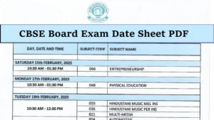 cbse board exam date sheet