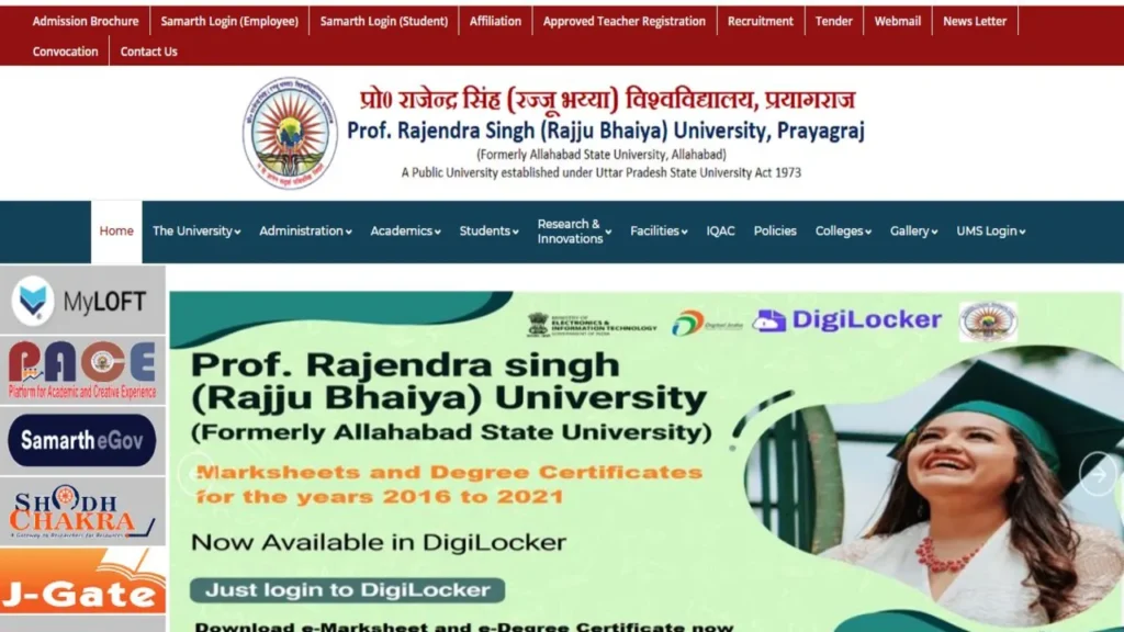 rajju bhaiya university time table