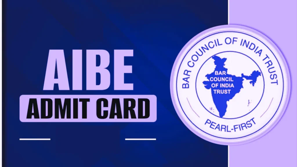 aibe admit card