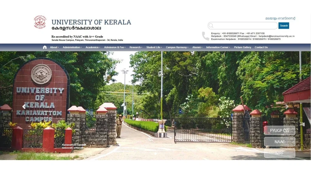 kerala university result