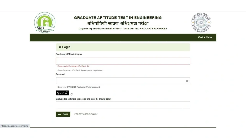 gate admit card