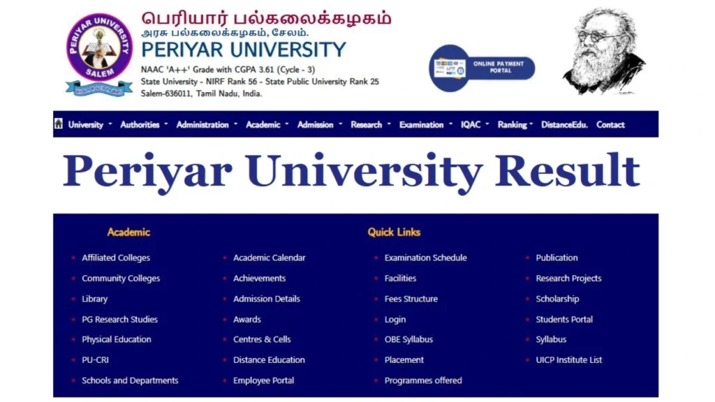 periyar university result