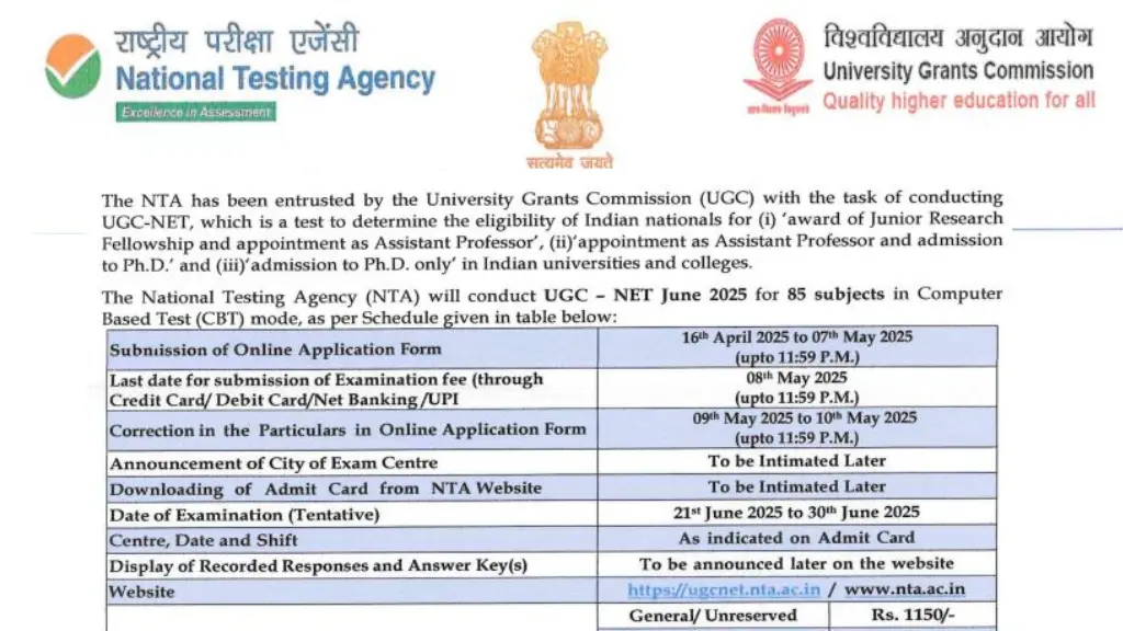 NTA UGC NET