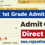 RPSC 1st Grade Admit Card