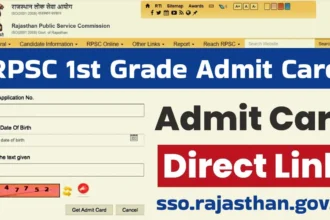 RPSC 1st Grade Admit Card