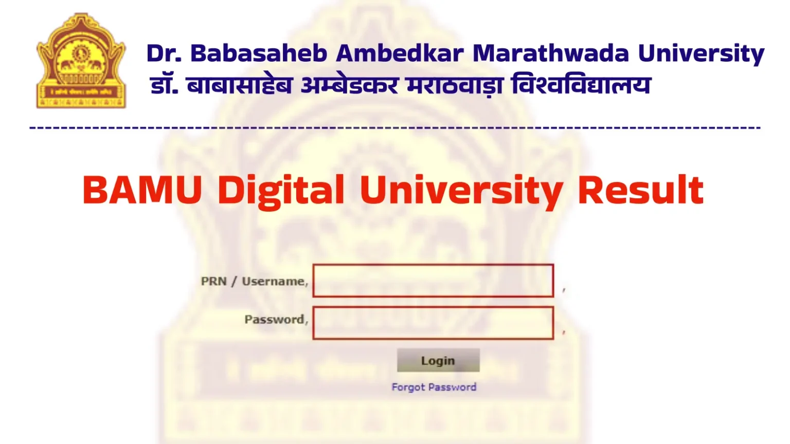 bamu result