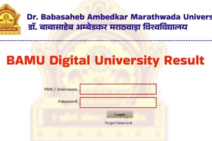 bamu result