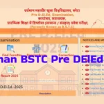 bstc result