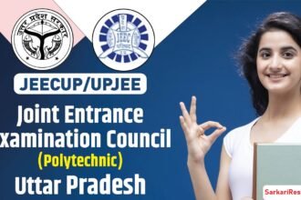 jeecup result