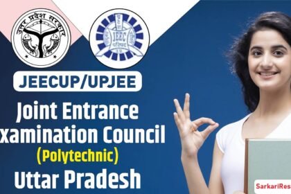 jeecup result