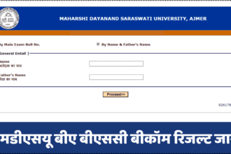 mdsu ba 3rd year result