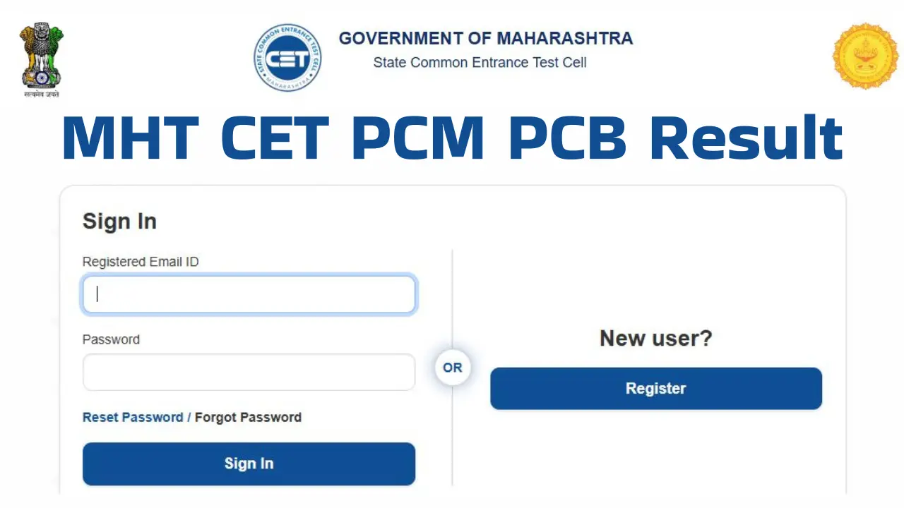 mht cet result