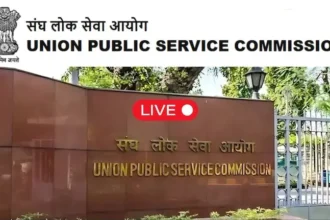 upsc prelims result